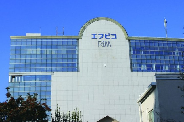 商業施設：ＲＩＭ-ｆ (リム・ふくやま) 元福山そごう 場　所：福山市西町
