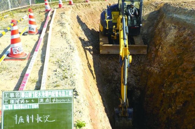 配水管布設掘削工事 場　所：福山市幕山台の画像