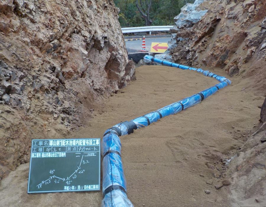 幕山第1配水池場内配管布設工事の画像