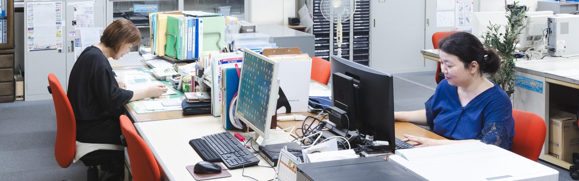 スタッフの画像